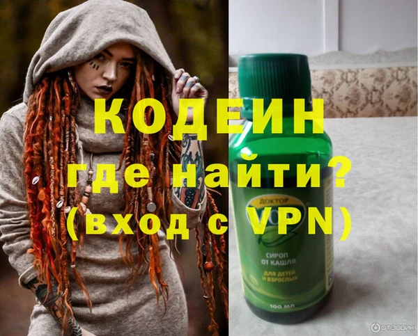 a pvp Белокуриха